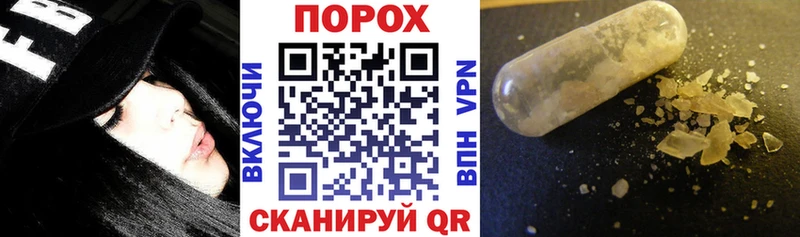 АМФ Premium  Купить где  Приморск 