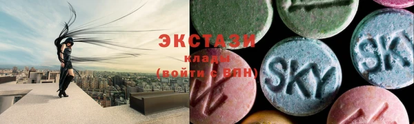 кокаин колумбия Краснослободск