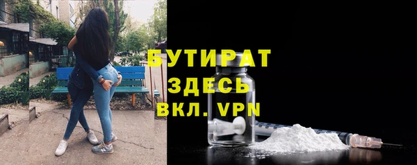 кокаин колумбия Краснослободск