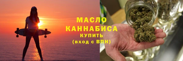 кокаин колумбия Краснослободск