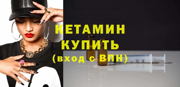 скорость Красноперекопск