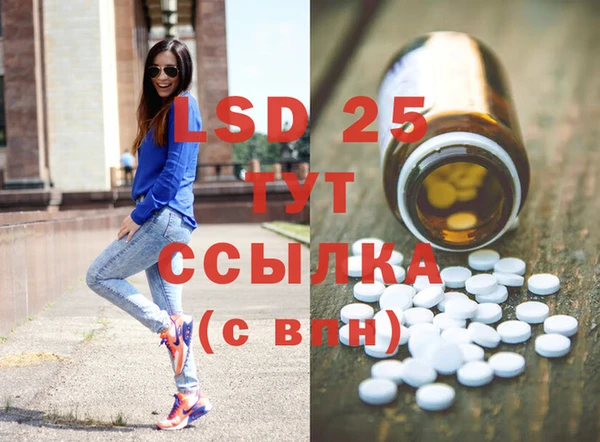 меф Краснотурьинск