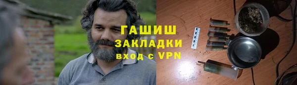 скорость Красноперекопск