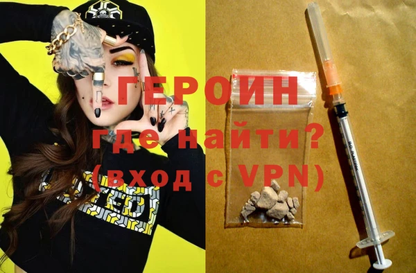 меф Краснотурьинск