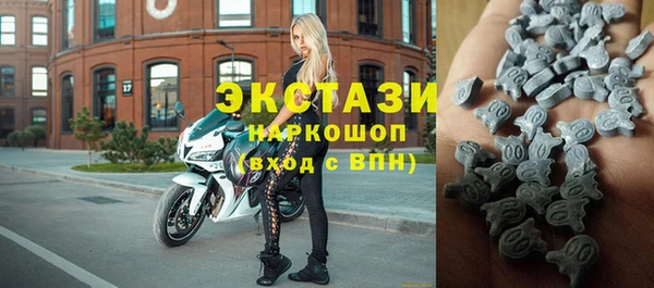 меф Краснотурьинск