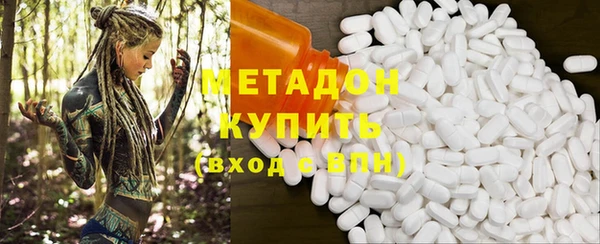 меф Краснотурьинск