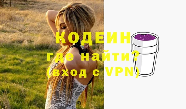 меф Краснотурьинск