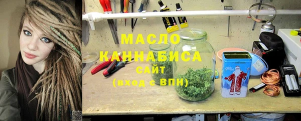винт Куйбышев