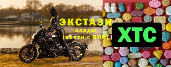 кокаин колумбия Краснослободск