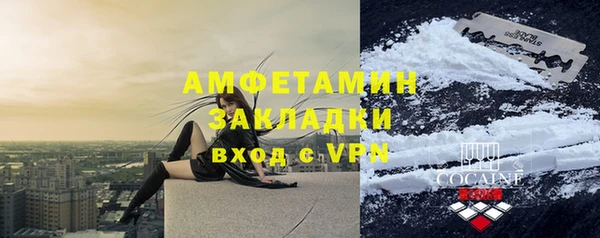 кокс Кулебаки