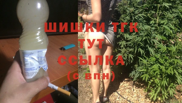 кокаин колумбия Краснослободск