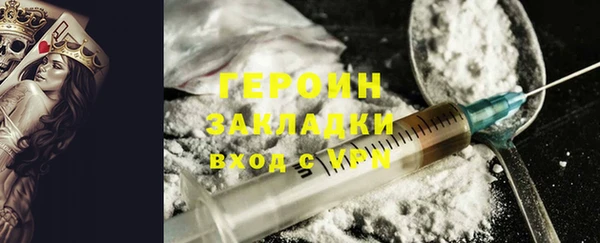 кокс Кулебаки