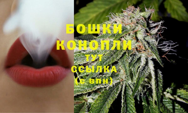 меф Краснотурьинск