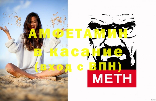 меф Краснотурьинск